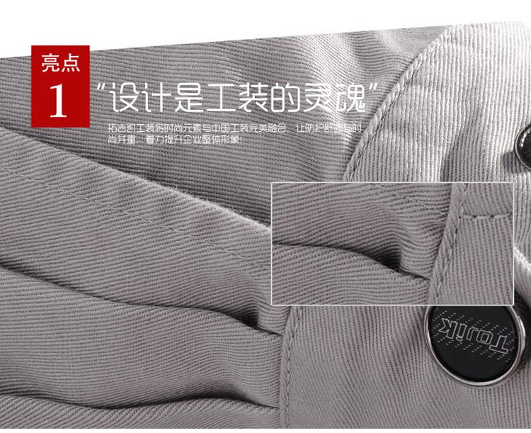 1603512027934416.jpg 2.jpg