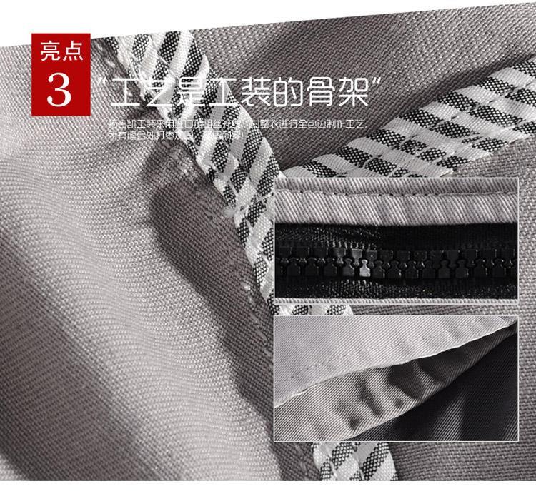 1603512037100098.jpg 4.jpg